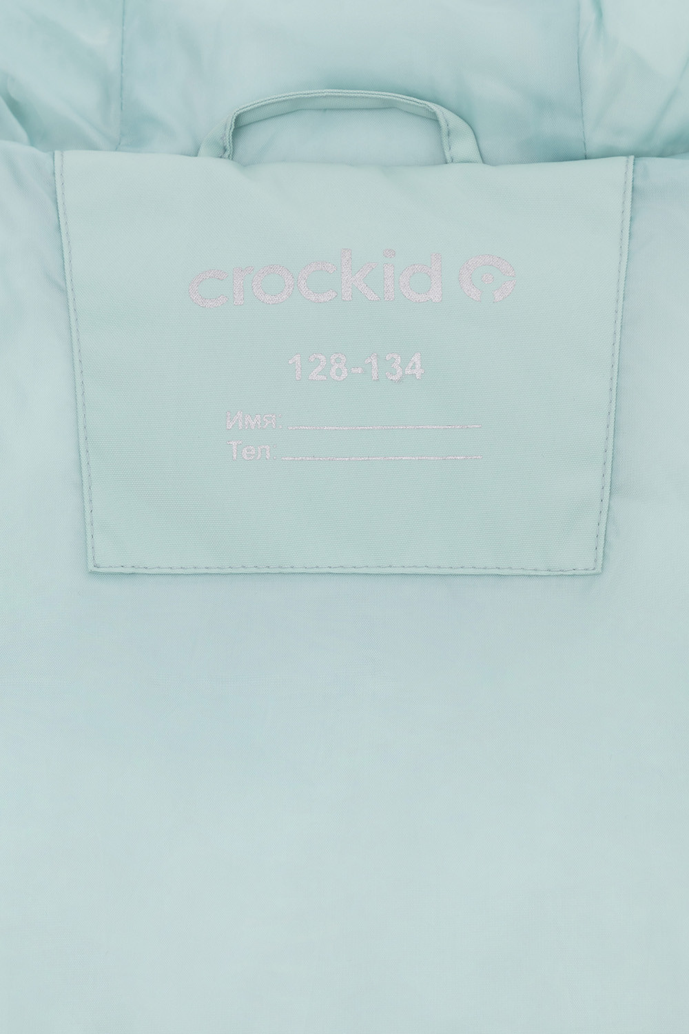 Жилет для девочки, артикул: ВК 35018/3 ГР (98-128), цвет: голубой, фото 11