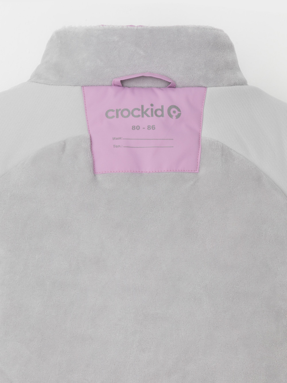 Комбинезоны утепленные для девочки, артикул: ВК 60132/1 УЗГ, цвет: фиолетовый, фото 11