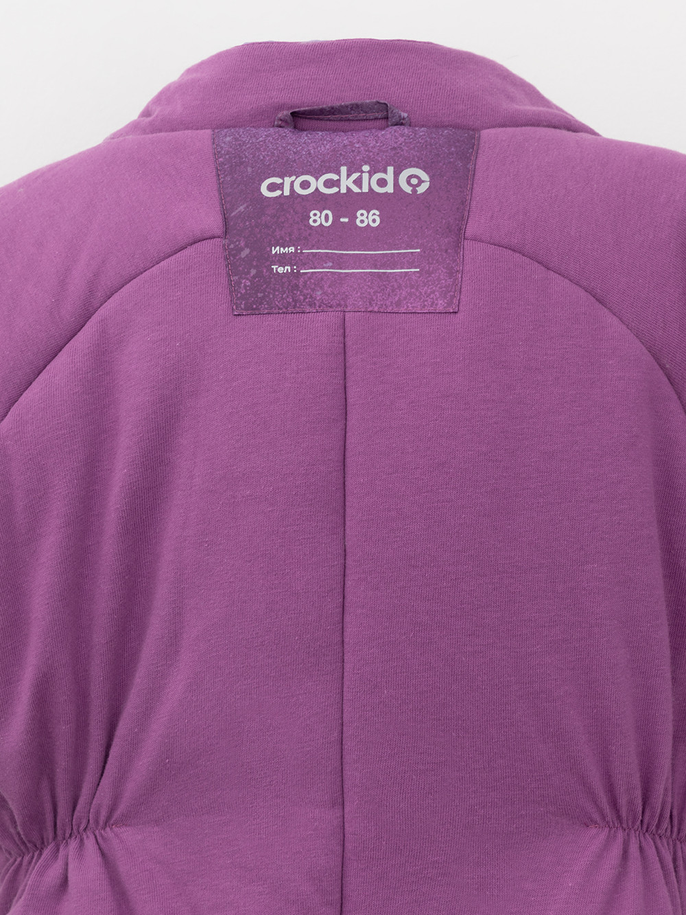 Комбинезоны утепленные для девочки, артикул: ВК 60116/н/16 Ал, цвет: фиолетовый, фото 12