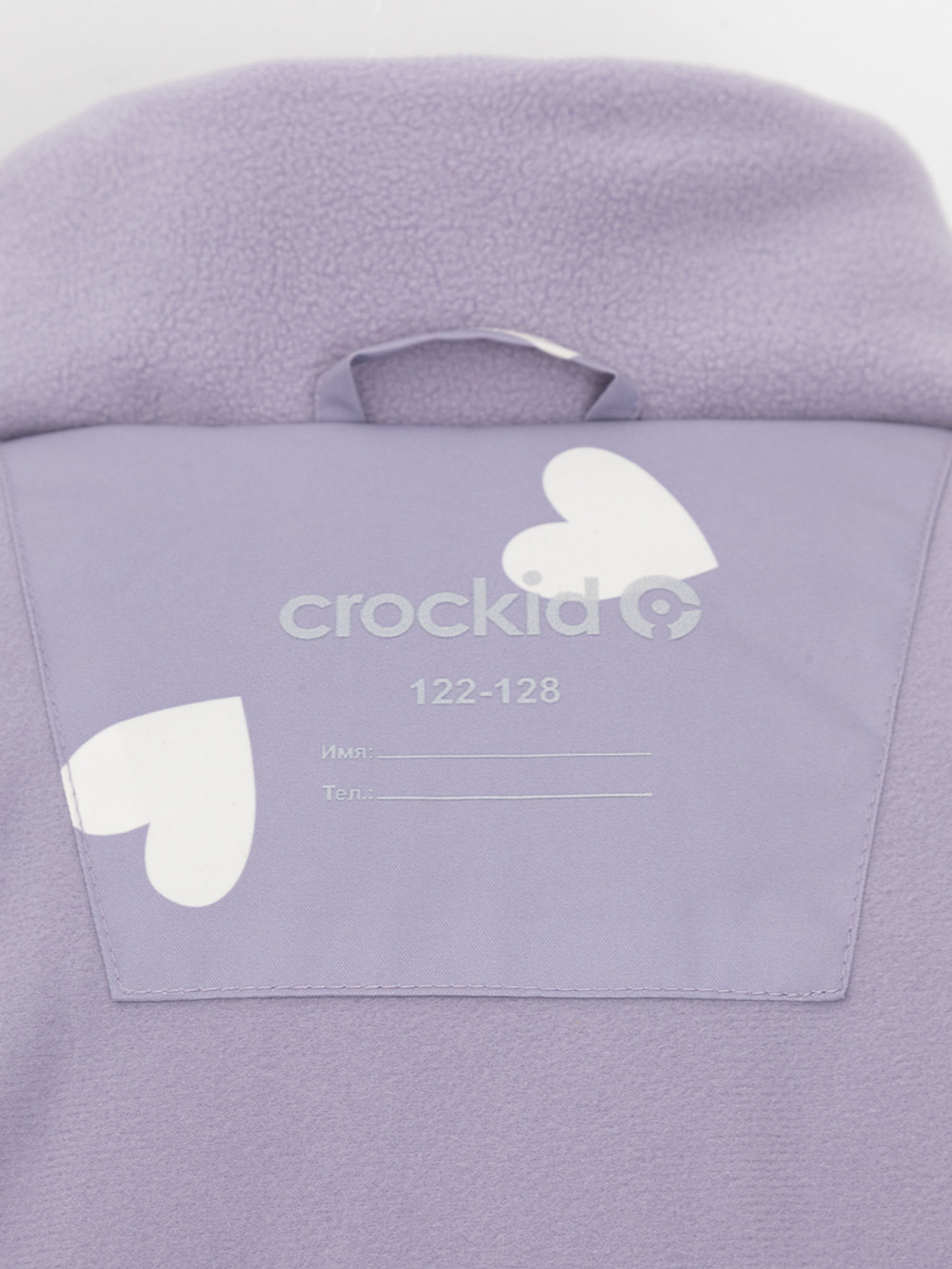 Куртка для девочки, артикул: ВК 38122/н/2 УЗГ, цвет: фиолетовый, фото 12