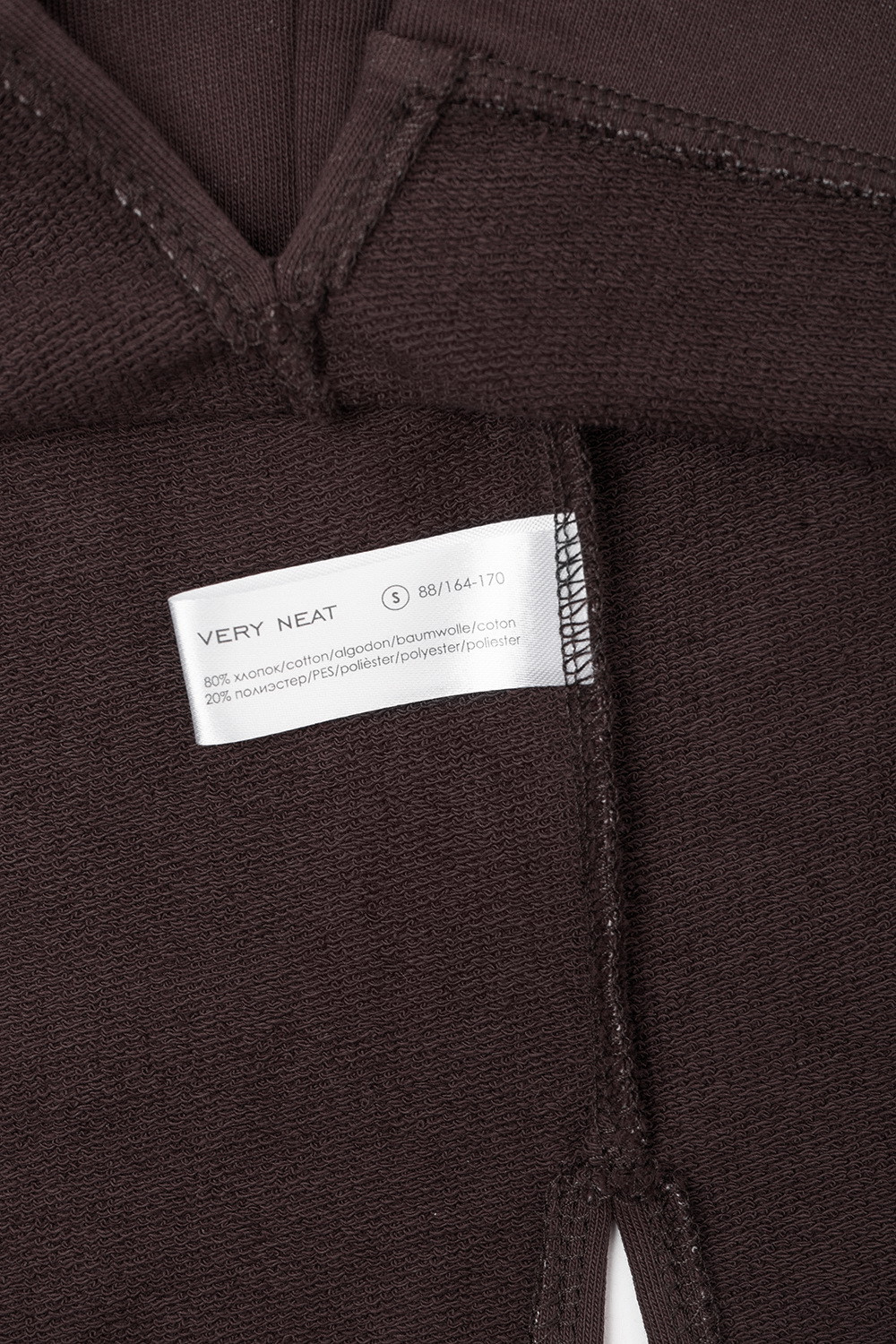 Толстовки женские для мам, артикул: ЕВТ 3119/24, цвет: коричневый, фото 4