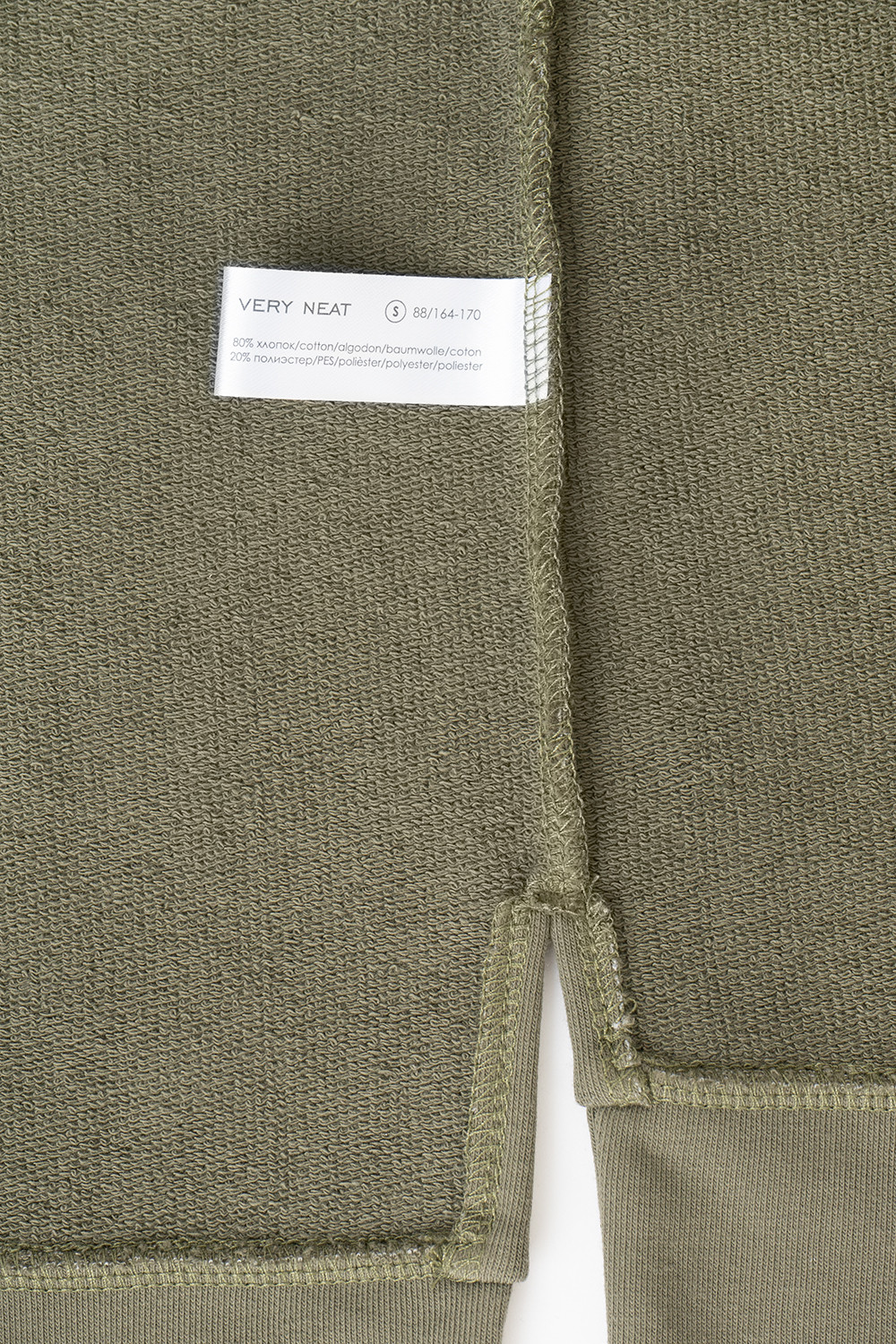 Толстовки женские для мам, артикул: ЕВТ 3119/24, цвет: зеленый, фото 6