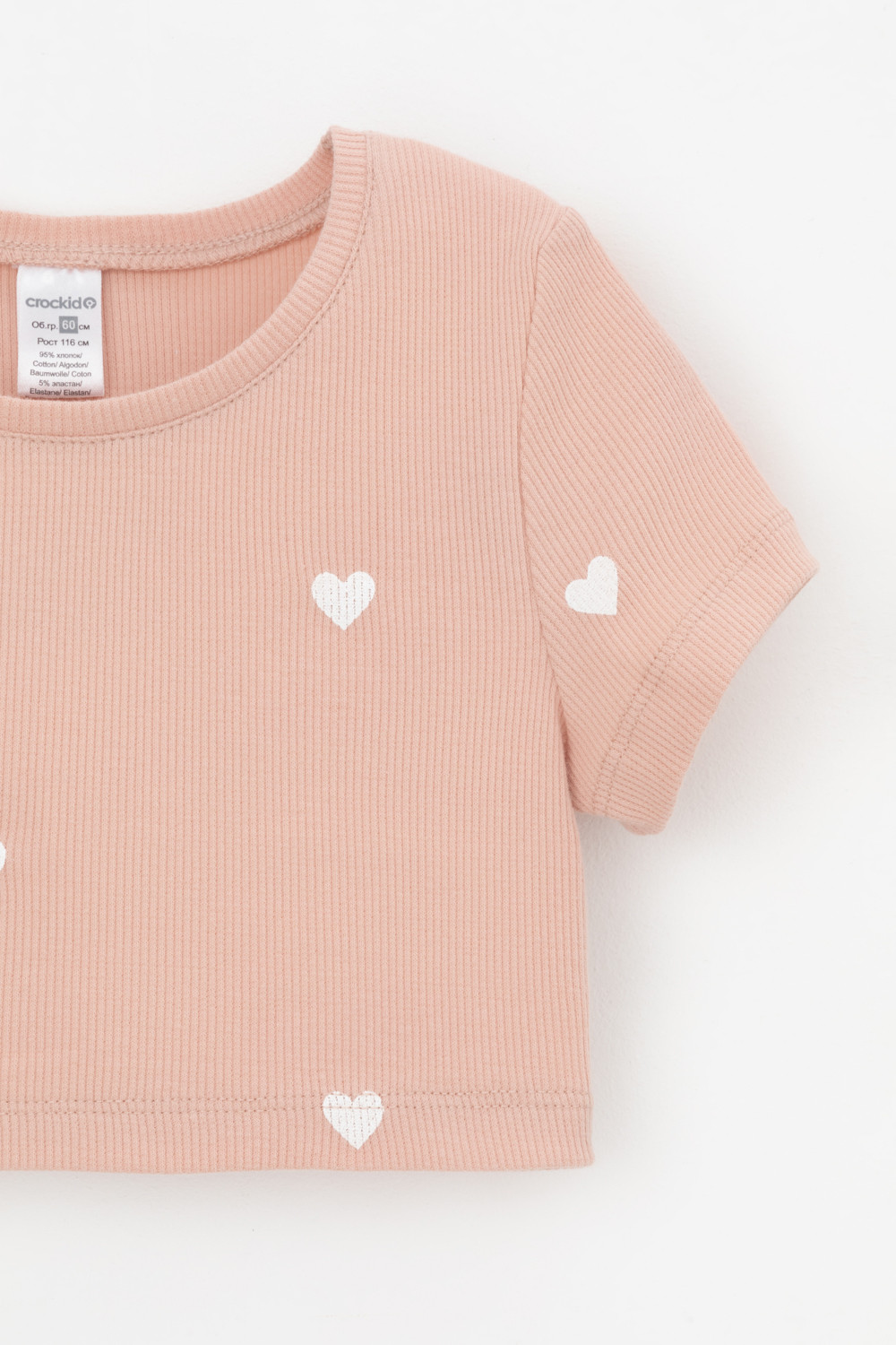 Футболка для девочки, артикул: КР 302727-1, цвет: розовый, фото 6