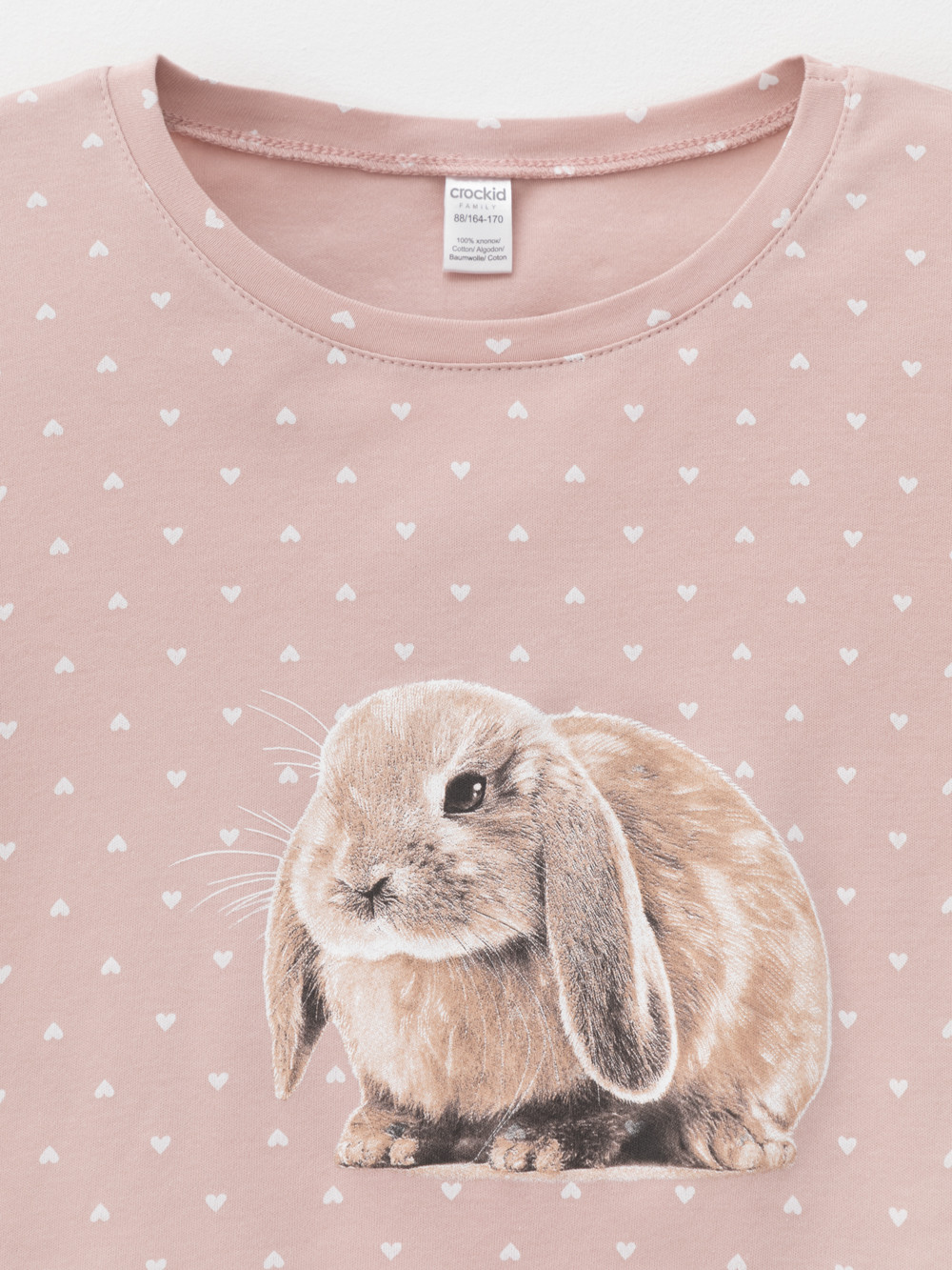 Комплекты для дома для мам, артикул: МП 20208, цвет: коричневый, фото 7