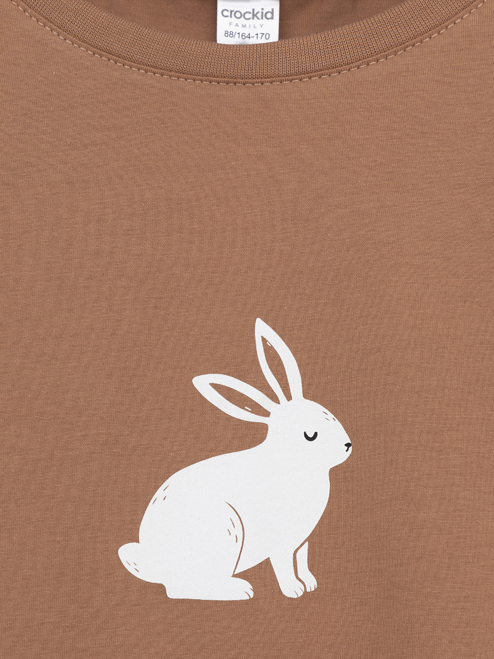 Комплекты для дома для мам, артикул: МП 20209, цвет: кофейный, фото 7