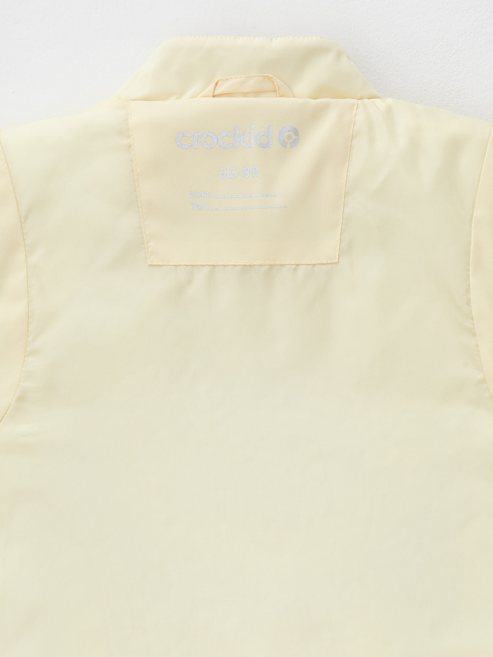 Жилет для девочки, артикул: ВК 35020/2 ГР, цвет: желтый, фото 9