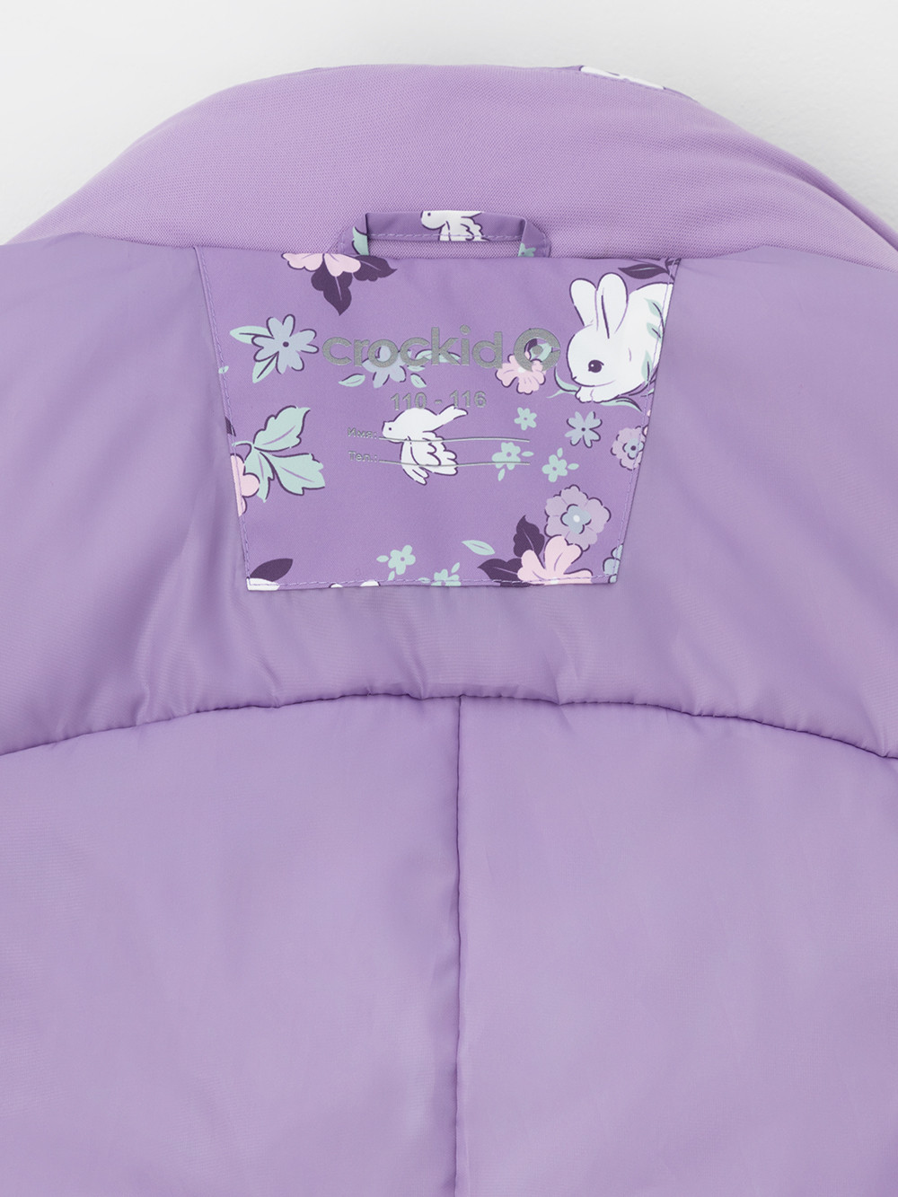 Комбинезоны утепленные для девочки, артикул: ВК 60069/н/5 УЗГ, цвет: фиолетовый, фото 10