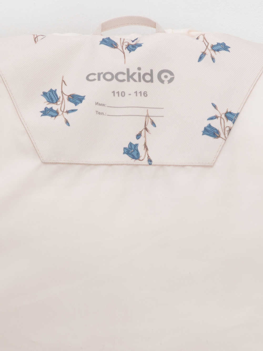 Куртка для девочки, артикул: ВК 32180/н/3 УЗГ, цвет: сахар, фото 10