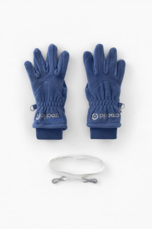 Перчатки для мальчика, артикул: ФЛ 10001/25/54 ГР, цвет: синий